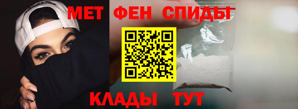 Богородск  АМФ  Вход с VPN  АМФ Premium 