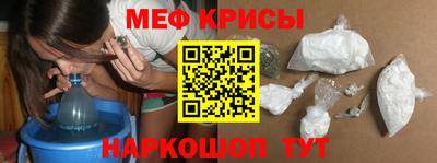 сатива Шахты
