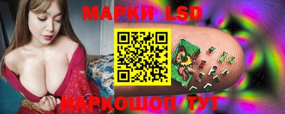 мефедрон Шебекино