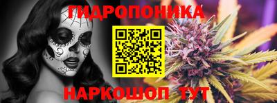 mix Шелехов