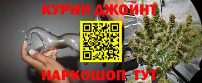 mix Шелехов