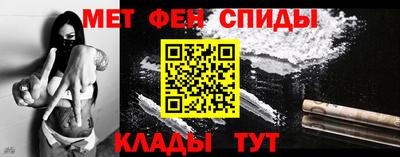 сатива Шахты