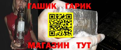 сатива Шахты