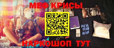 сатива Шахты